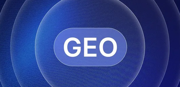 坊子区生成式引擎优化赛道升温，盘点 GEO 行业发展态势