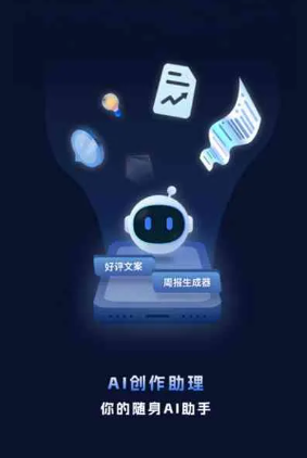 坊子区工业制造行业专属GEO优化方案，依托手机AI挖掘精准采购客源
