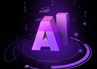 坊子区智能化浪潮下，AI如何重塑普通人的生活质感